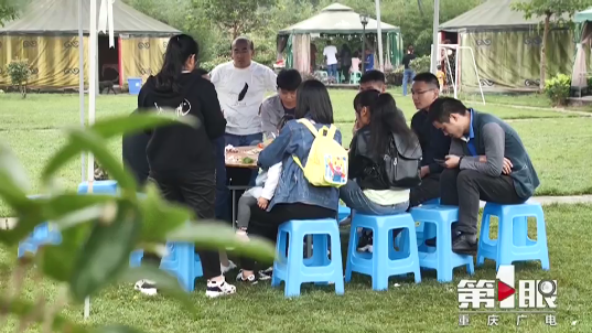 91蜜桃在线观看视频草坪婚礼